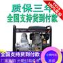 萨登2寸柴油自吸水泵静音家用