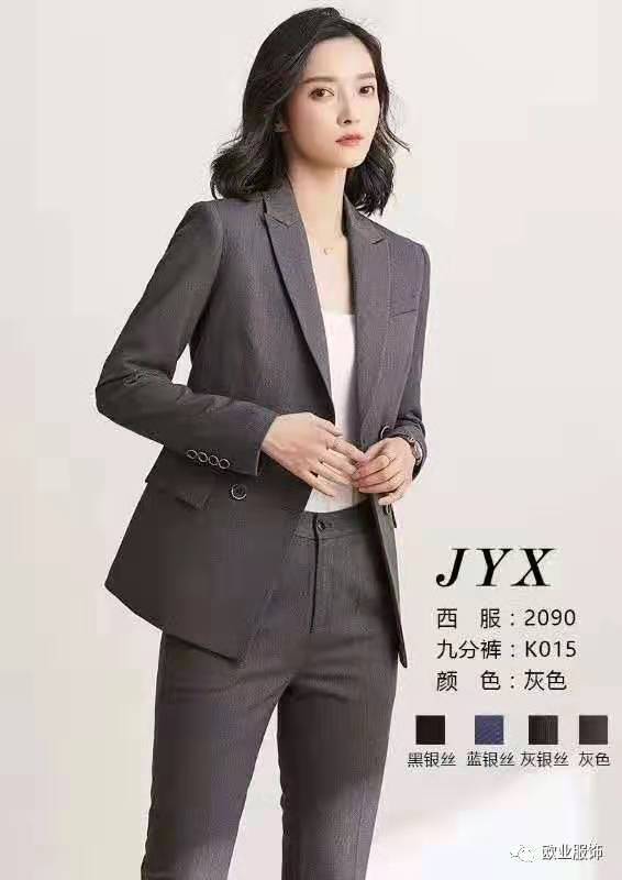 郑州西装定做哪家好 郑州西服