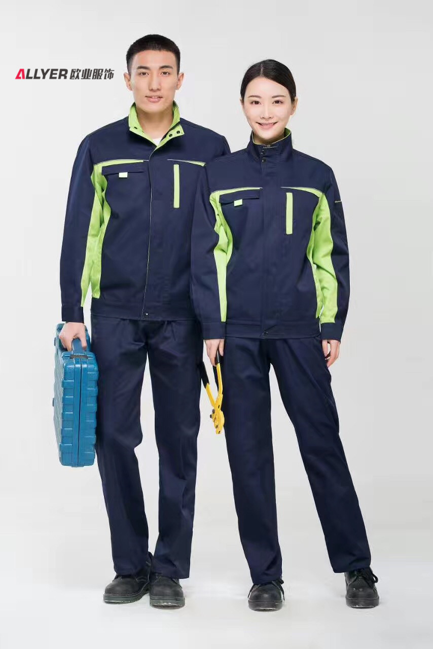 安阳工作服定制-企业工服定做厂家-欧业服装厂  企业工装