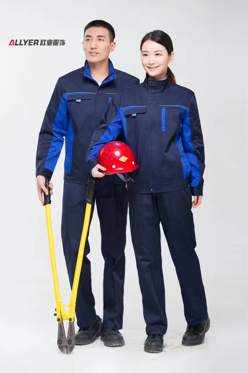 安阳工作服定制-企业工服定做厂家-欧业服装厂  企业工装