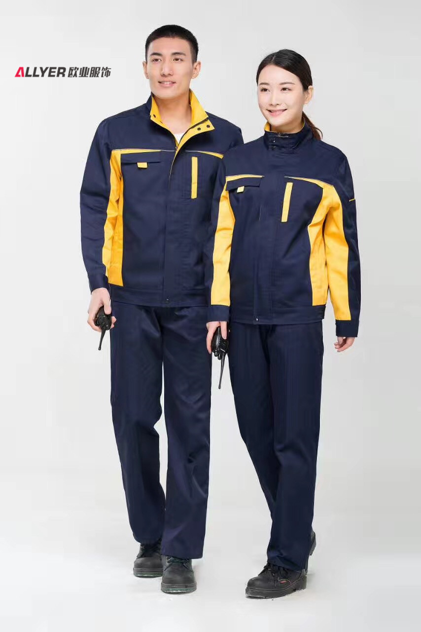 安阳工作服定制-企业工服定做厂家-欧业服装厂  企业工装