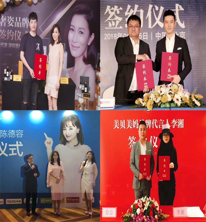 张召忠线下活动出场费baisu1123&nbsp;&nbsp;明星广告代言&nbsp;&nbsp;商演演唱会&nbsp;&nbsp;微博抖音小红书推广