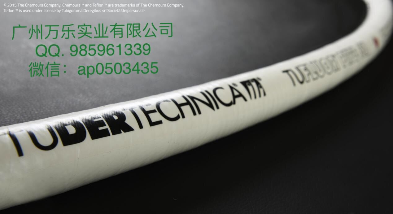 硅胶包覆特氟龙软管  硅胶管