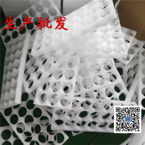 市南区epe珍珠棉、epe珍珠棉遇高温有毒么，优质商家  珍珠棉袋  epe珍珠棉内衬异型材