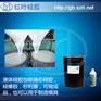 纹理细腻的模具硅胶/哪里的硅胶好红叶硅胶
