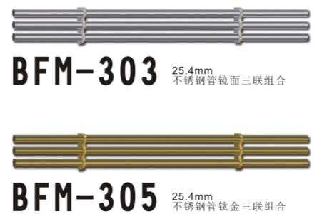 菱伴不锈钢电梯扶手