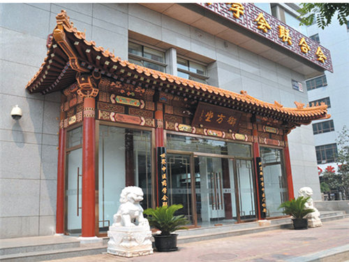 古建筑工程设计施工