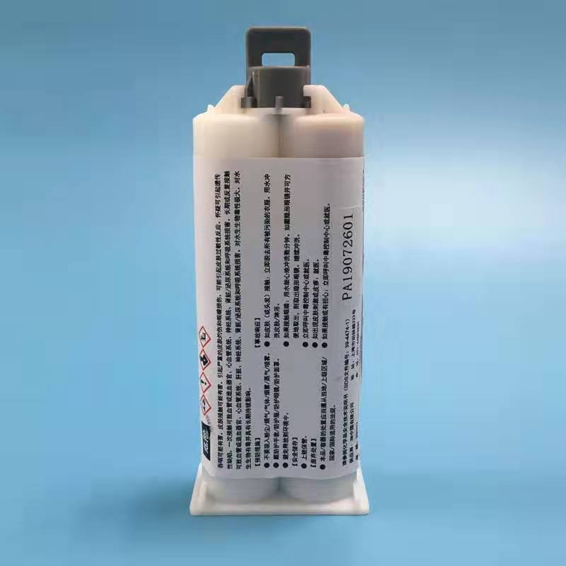 3M胶水   dp130环氧胶粘剂&nbsp;&nbsp;DP130&nbsp;&nbsp;结构胶
