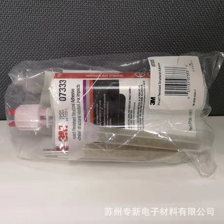 3M 胶水 正品3M PN07333汽车钣金胶&nbsp;&nbsp;结构胶