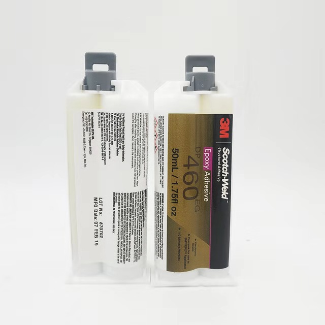 3M 胶水 EC-2216环氧结构胶双管装胶水