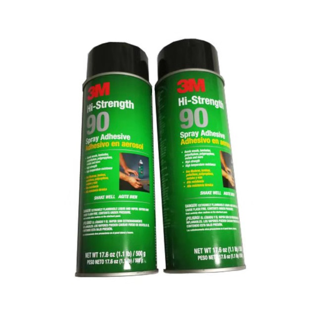3M 胶水 M 90喷胶水