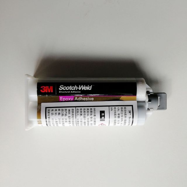 3M 胶水 3mDP190胶水 灰色柔性环氧双组份结构胶