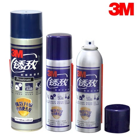 3M 胶水 锈敌防锈润滑剂