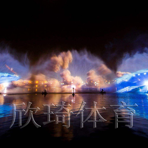 水幕电影欣琦体育销售 租赁一体化&nbsp;&nbsp;水幕电影图片&nbsp;&nbsp;水幕电影视频