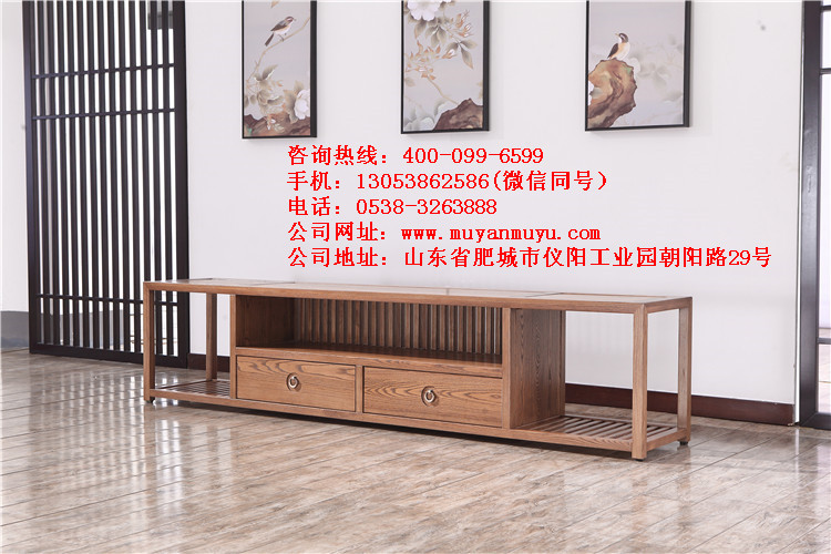 石家庄木言木语黄菠萝木电视柜 新中式实木电视柜  新中式实木家具