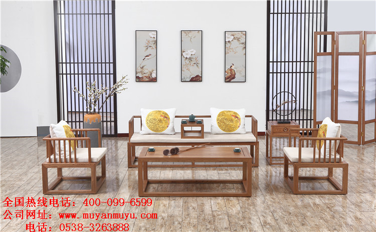 常州木言木语中式黄菠萝木沙发组合 高档客厅家具  中式实木沙发  新中式实木家具