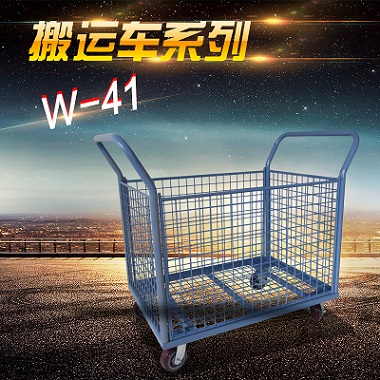 网框快递推车 四面分拣车 服装车间折叠推车  四面搬运车  车间分拣车  双把手推车