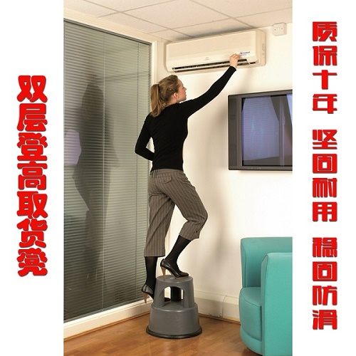 欧式新品圆形超市塑料登高凳子商场取货凳  轻便取物凳  二步踏脚凳