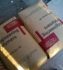 杜邦PA66/70G13HS1L热稳定,增强-玻纤增强&nbsp;&nbsp;70G13HS1L增强
