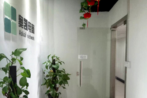 宁波网络公司,奥凯网络10年用心服务企业近5000家  宁波建站技术  网络技术