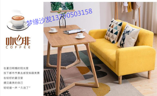 东莞特价直销卡座沙发  东莞卡座沙发  东莞卡座式沙发
