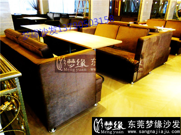 东莞专业销售卡座沙发  东莞卡座沙发  东莞卡座式沙发