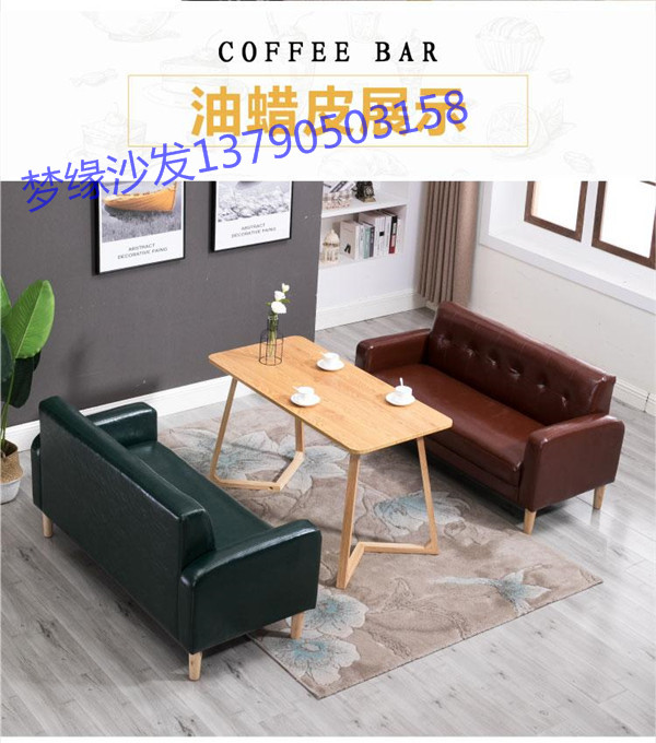 东莞专业卡座沙发  东莞卡座沙发  东莞卡座式沙发