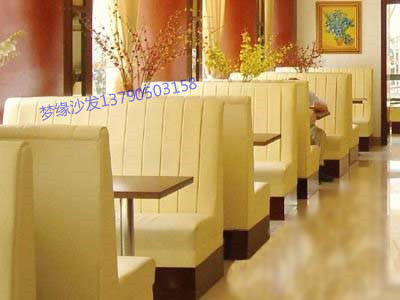东莞卡座沙发厂家  东莞卡座式沙发