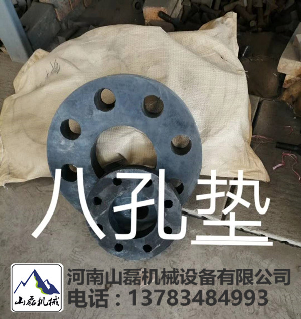 郑州市球磨机联轴器厂家_供应1.5米球磨机联轴器八孔盘&nbsp;&nbsp;球磨机配件