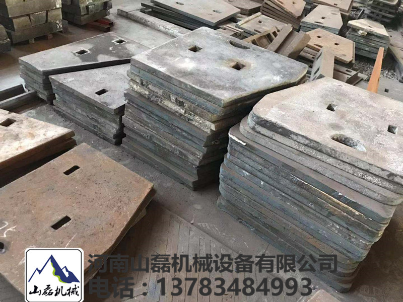 1500球磨机齿轮球磨机齿圈衬板配件&nbsp;&nbsp;球磨机配件