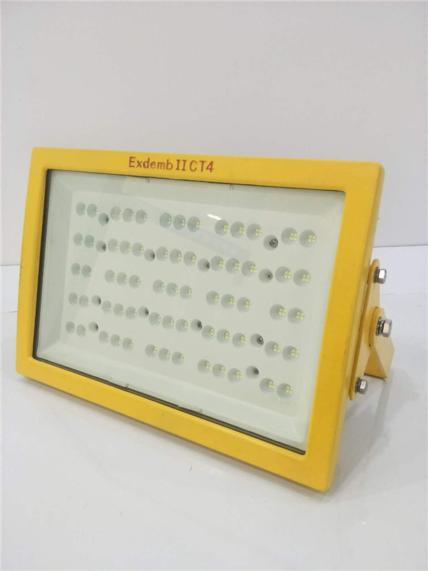 80W-LED防爆LED投光灯