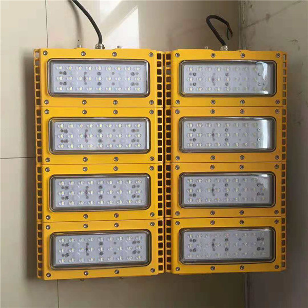 150W模组防爆LED泛光灯