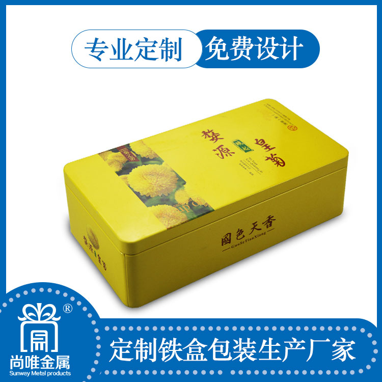 随州铁罐/铁盒包装/马口铁盒/湖北马口铁罐生产厂（图）