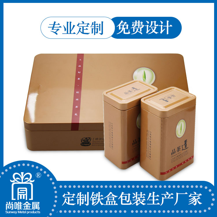 随州铁罐/铁盒包装/马口铁盒/湖北马口铁罐生产厂（图）