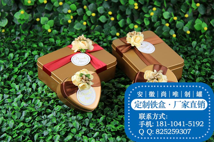 工艺品铁罐/铁盒定制/盐城铁盒/盐城马口铁盒/安徽尚唯  金属 罐  工艺品 铁罐  盐城 马口铁