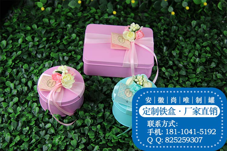 工艺品铁罐/铁盒定制/盐城铁盒/盐城马口铁盒/安徽尚唯  金属 罐  工艺品 铁罐  盐城 马口铁