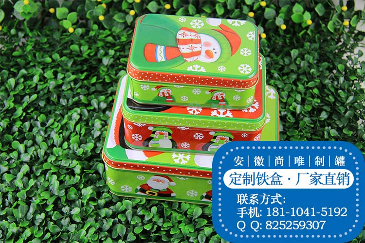 工艺品铁罐/铁盒定制/盐城铁盒/盐城马口铁盒/安徽尚唯  金属 罐  工艺品 铁罐  盐城 马口铁