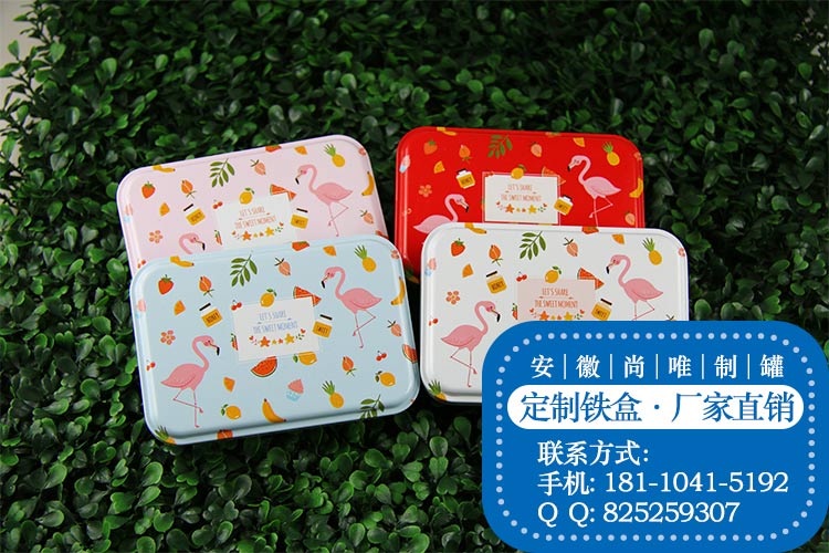 泉州铁罐加工厂/婚庆马口铁盒/福建铁罐生产厂家  泉州 铁盒厂  泉州 铁罐  婚庆 马口铁