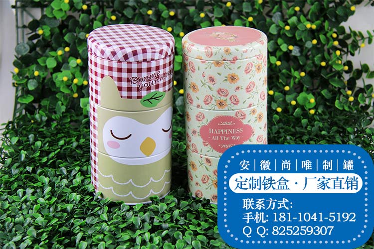山东金属铁罐厂家/食品金属罐/婚庆铁盒包装/安  金属 铁罐  青岛制罐