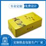 随州铁罐/铁盒包装/马口铁盒/湖北马口铁罐生产厂（图）