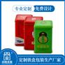 马口铁/南通铁盒生产厂/铁罐加工定制/安徽尚唯