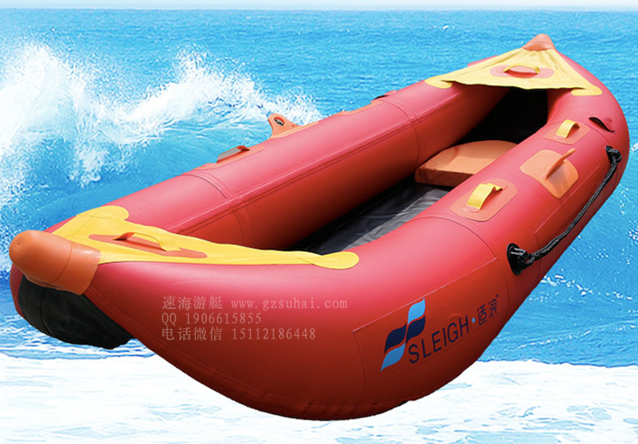 漂流船批发价格_漂流船厂家_充气漂流艇