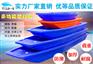 河道垃圾打捞船 2.5米滚塑塑料船