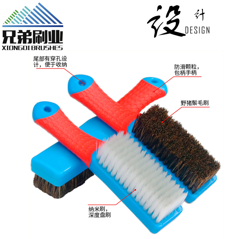 文玩纳米刷金刚菩提核桃野猪鬃毛刷保养清理套装  文玩刷  金刚菩提刷  核桃刷