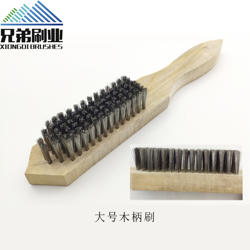 精品钢丝刷  文玩钢丝刷