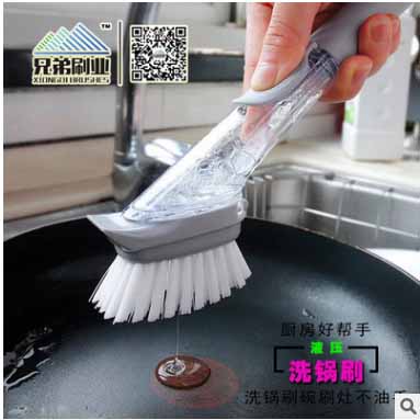 厨房洗锅刷优质百洁布刷 清洁油烟机不油  厨房洁具