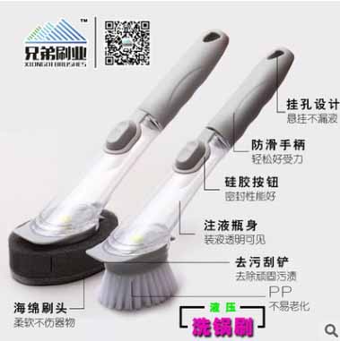 厨房洗锅刷优质百洁布刷 清洁油烟机不油  厨房洁具