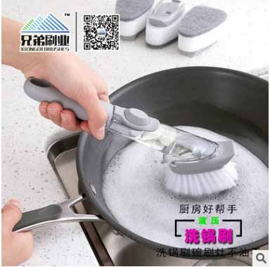 厨房洗锅刷优质百洁布刷 清洁油烟机不油  厨房洁具