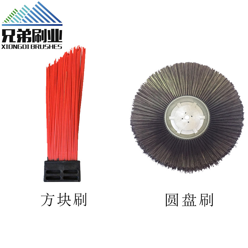 中联扫路雪洗地车扫刷定做压片尼龙环卫小方块刷  环卫刷  扫雪刷