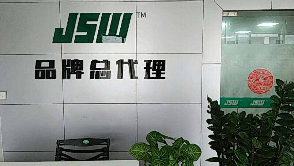 北京佳盛伟科技有限公司
